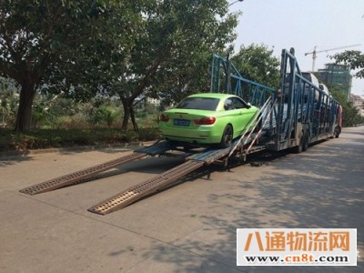 起运：西安到漳州轿车托运公司开通