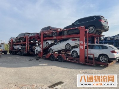 赤峰到广州轿车托运 中途不加价(202
