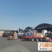 沈阳到安庆物流公司 2022(全境/直达）