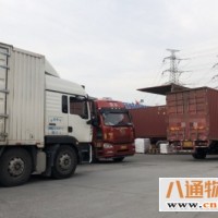沈阳到唐山货运专线 2022(当天派送）