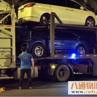 江门到牡丹江汽车托运 中途不加价(2022赠车险省市县/派送)