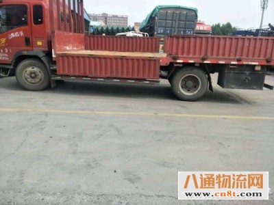 返程：泾县到临沂物流全程高速2022
