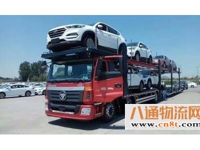 从西安到漳州轿车托运公司2022开通