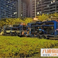 江门到宁波轿车托运 3-5天必到(2022流程报价沿途/顺带)
