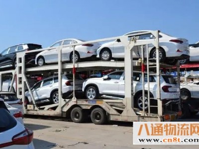 汽运：西安到岳阳轿车托运公司开通