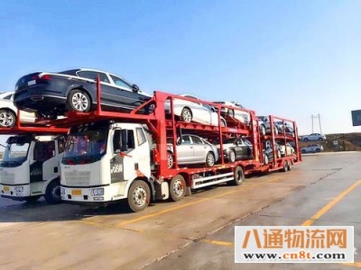 汽运：西安到广安轿车托运公司开通