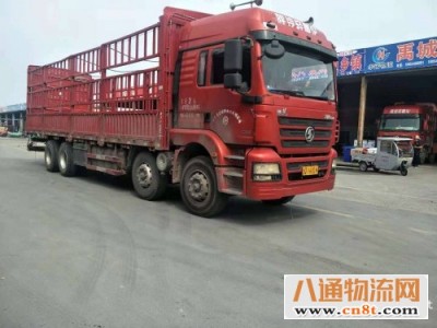 沧州到滨州货运货车（沧州到滨州全