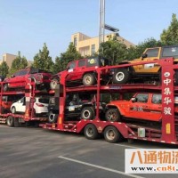 西安到宜春汽车托运2022（全+境/可+送+达）