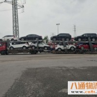 西安到宣城轿车托运公司2022（可+送+达/快+捷）