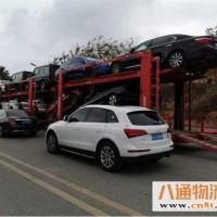 铜仁到文昌轿车托运-<市区县跨区域/直送>
