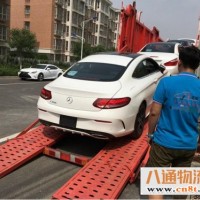 揭阳到海拉尔轿车托运 全年无休（发车准时-到达及时）