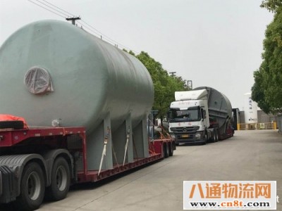 从北京发至阿勒泰货运公司搬家货车