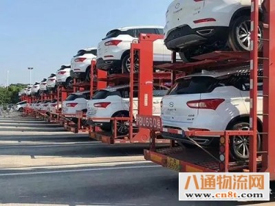 起运：西安至徐州轿车托运专线开通
