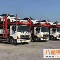 江门到金华轿车托运 3-5天必到2022（省市县/直达/闪送）
