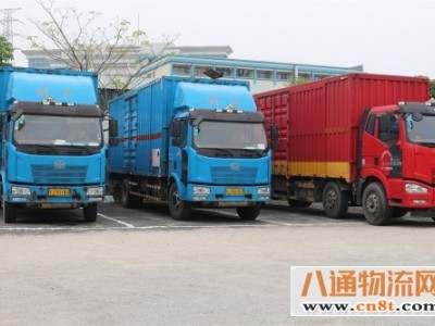 横沥到上海设备货运公司（上海机器