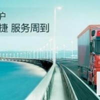三河到雅江物流公司-准时达2022已更新（市区县-取送货）