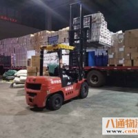 三河到西双版纳物流公司-准时达2022已更新（市区县-取送货）