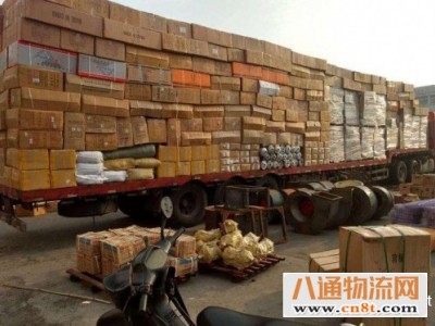 上海到铜川货运公司（直达-专线）