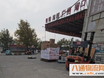 南昌起运到郴州货运公司 年度评分9.