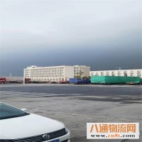 黄石到景德镇物流公司（黄石到景德镇/2022发布+往返直达)