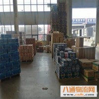 东西湖区到杭州物流专线（东西湖区到杭州/2022发布+往返直达)