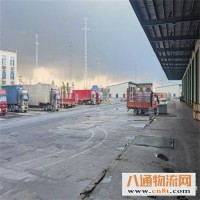 黄石到六盘运公司（黄石到六盘水/2022省市县+乡镇-闪+送)