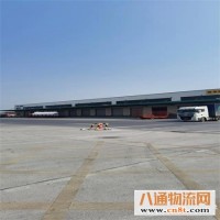 东西湖区到咸阳物流专线（东西湖区到咸阳/2022全+闪+送)