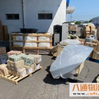 北京到海口物流公司(北京到海口2022专线直达—当天派送)