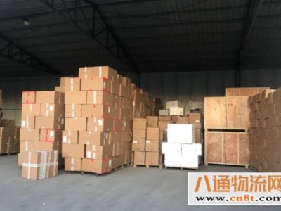长沙到拉萨货运公司 天天发车