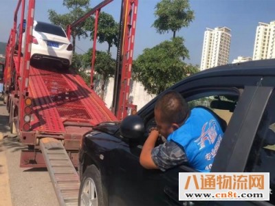 七台河到阳江托运轿车 人停车不停，