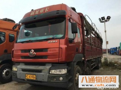 宽城跑北京物流返程货车   载物