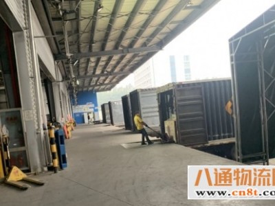 保定到台州物流公司每天发车