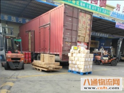 泉港到萍乡物流货运专线（2022全境