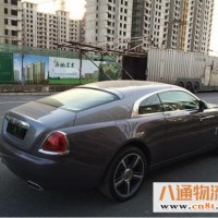 阳江到白城汽车托运 省钱又省心(2022一次收费闪+提/闪+送)