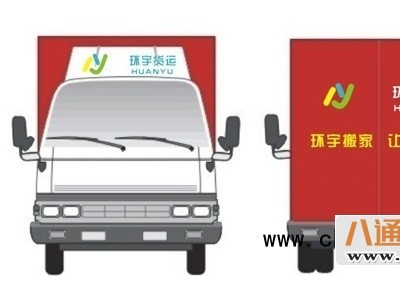 深圳到唐山物流专线2022已更新（全/