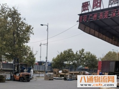 南昌发到临汾工地工厂搬迁 调配快当