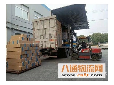 上海到武平电瓶车行李托运 （上海至
