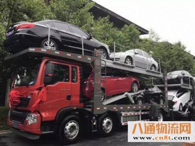 沈阳到黄石运车公司 可送车上门(全