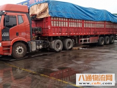 北京到景德镇货运公司专线(全境-直