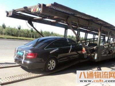 四平到佛山汽车托运公司((2022赠车