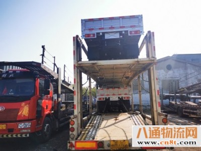 广州到丹东汽车托运长途托运（2022