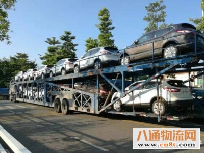 福州到珠海汽车拖运公司(全程高速20