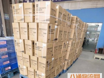 佛山市发货到无堂区划分区域路氹城