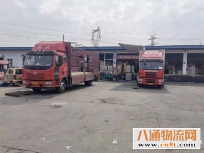 涿州到威海物流公司准时发车2022（