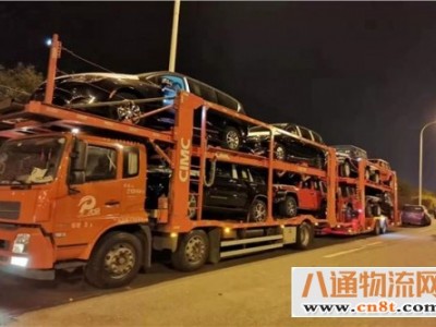 福州到呼和浩特汽车拖运公司2022开
