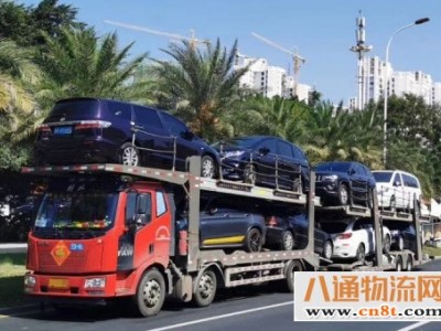 南京到海南省私家车托运-物流专线