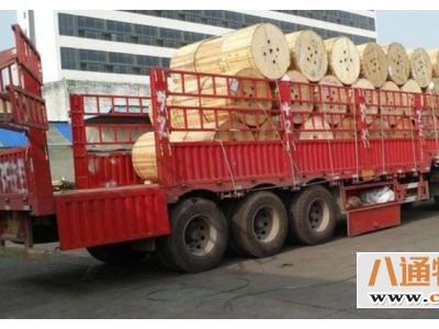 西安至江西赣州章贡区货运公司 送货