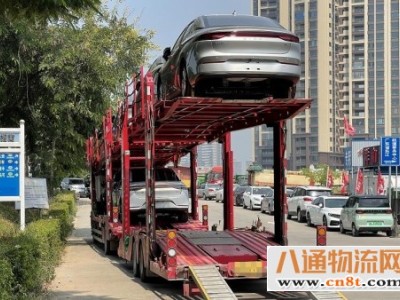 广州南沙区到芜湖轿车托运公司(2022