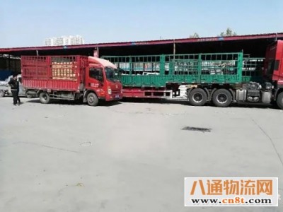大连直达到厦门物流公司(全-境/派-