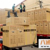北京到肇庆物流专线(北京到肇庆收泡货/运重货2022全境/闪送)